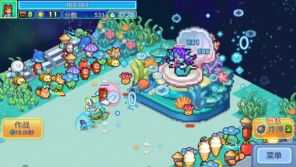 探险异星飞行队截图