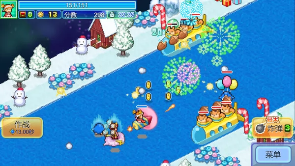 探险异星飞行队截图