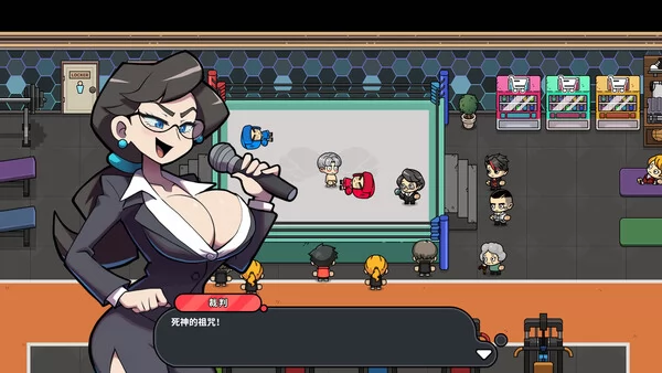 嘟市冒险天团截图