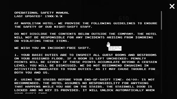 那不勒斯酒店(2D)截图