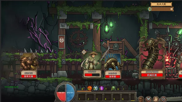 不正经的卡牌传说截图