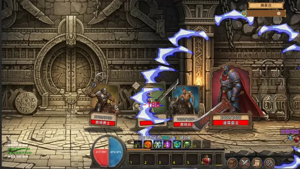 不正经的卡牌传说截图