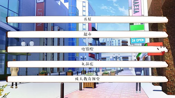 婚姻有点甜截图