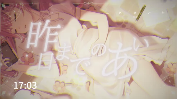 Live Rise!!: 4K Fever截图