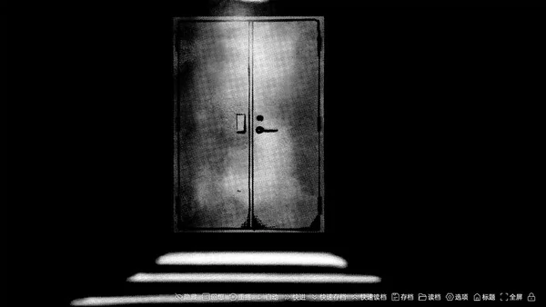 黑白都市的隐秘恋曲截图