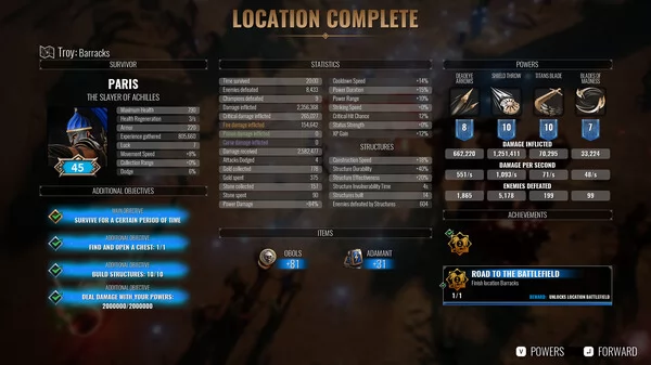 阿喀琉斯:幸存者截图