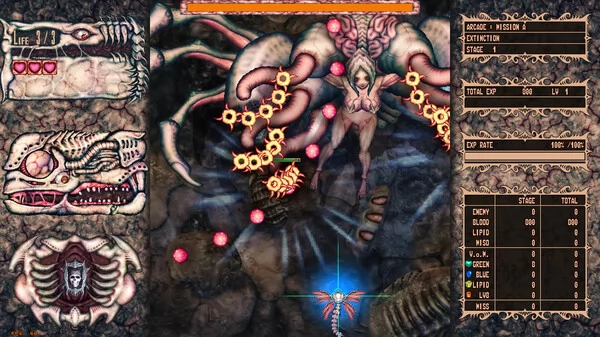 黄昏的天使截图