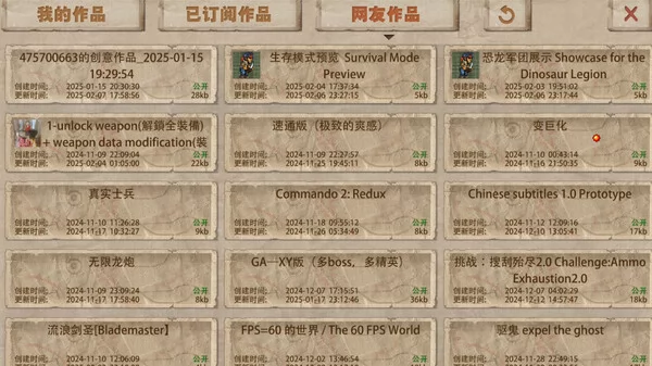 二战前线合集截图