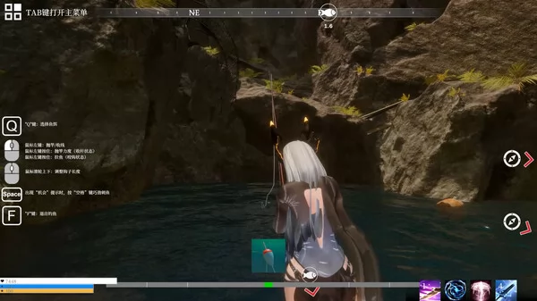 异世界生存指南截图