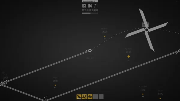 指尖疾速:打字狂潮截图