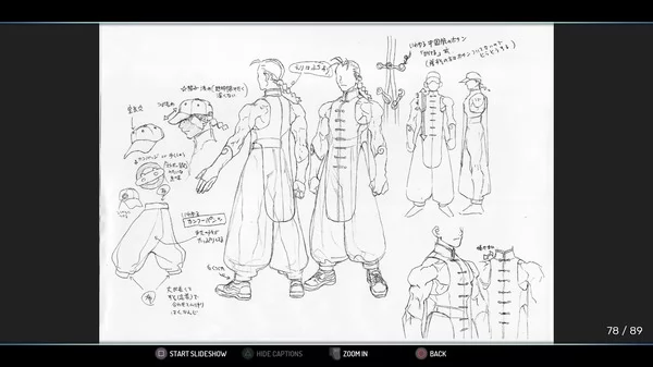 街头霸王30周年纪念合集截图