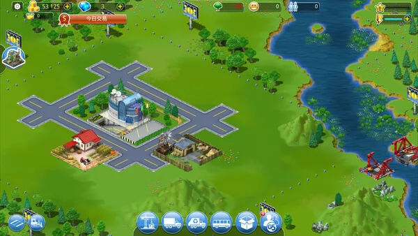 虚拟城市游乐园:建设您的大都会截图