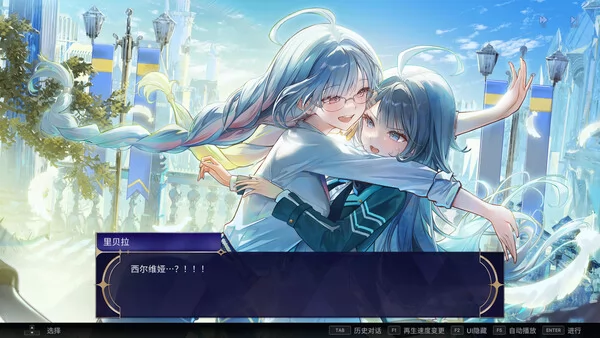 卡帕:宇宙交响曲截图