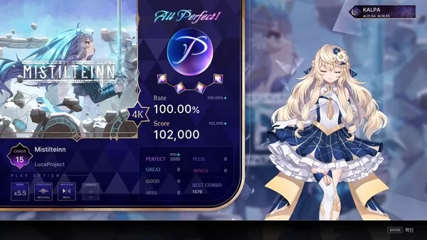 卡帕:宇宙交响曲截图