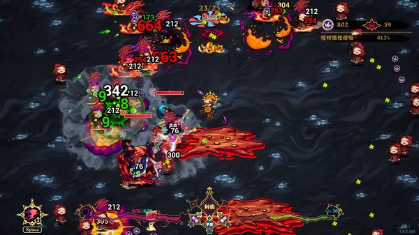 黑色童话:梦境幸存者截图