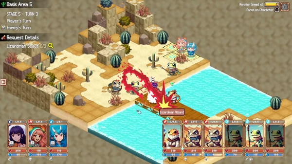 异世界冒险者公会截图