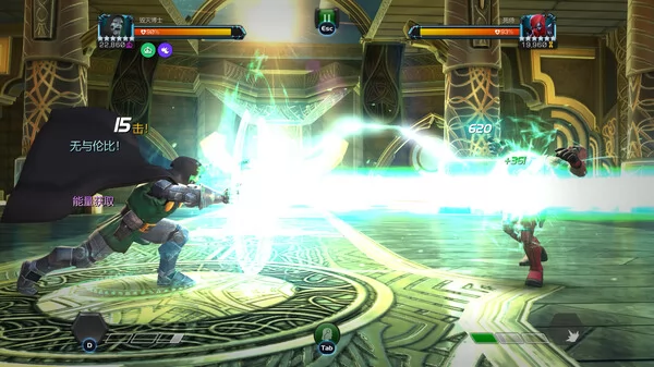 漫威:超级争霸战截图