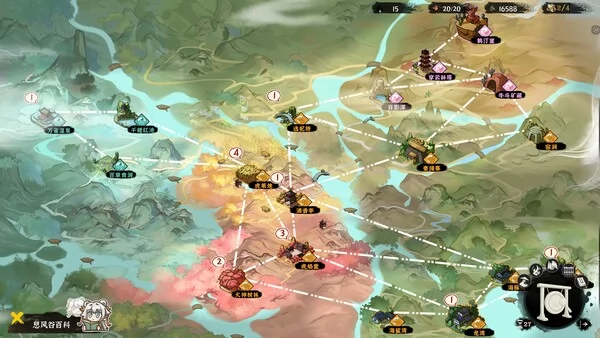 息风谷战略截图