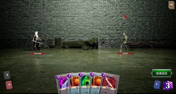 Profaner of Death截图