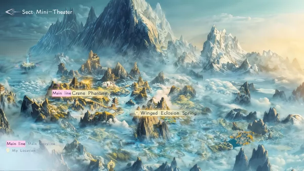 美女，請別影響我成仙截图