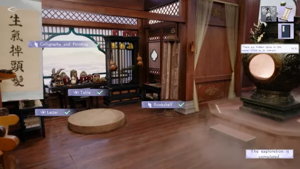 美女，請別影響我成仙截图