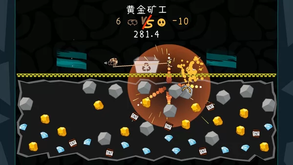 织织和飞飞截图