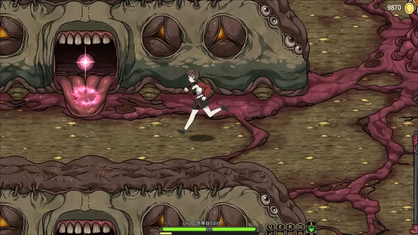 魔女妙妙屋截图