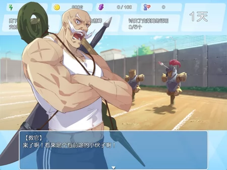 地下城与少女截图