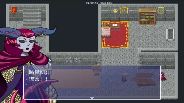 The Legend of Shiande截图