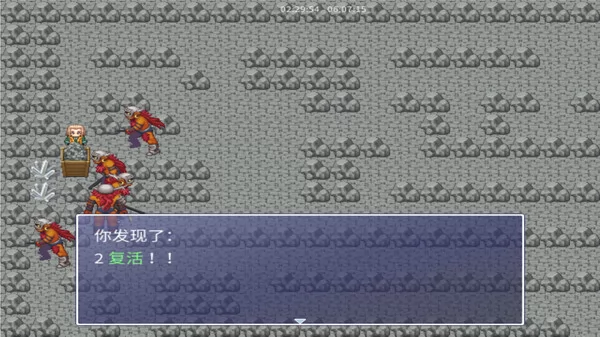 The Legend of Shiande截图