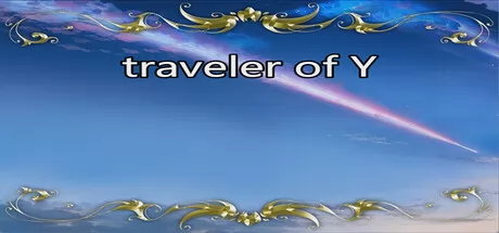 traveler of Y游戏logo