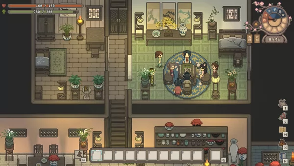 桃源村日志截图