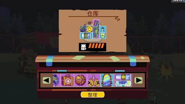 丧尸要塞:末日搜打撤截图