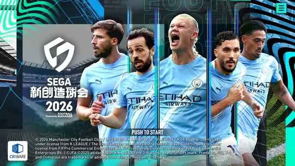 SEGA新创造球会截图
