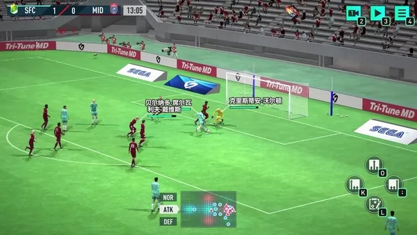 SEGA新创造球会截图