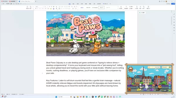 萌小爪:桌面环游截图