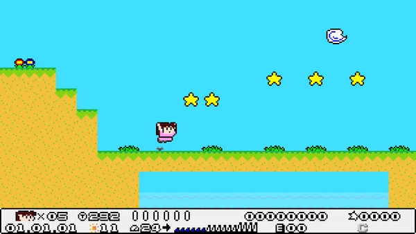 东方星之光E截图