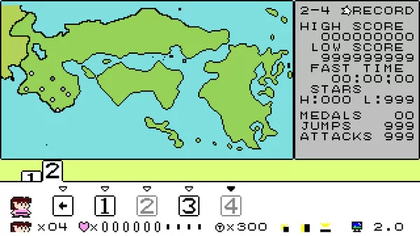 东方星之光E截图
