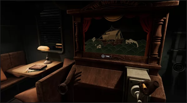 恐怖子午线截图