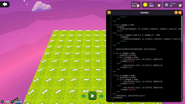 编程之王国战争截图