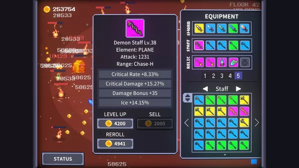 OVER THE TOWER截图