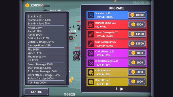 OVER THE TOWER截图