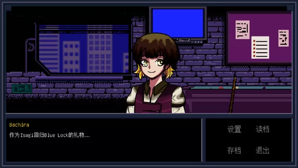 Isagi的调酒日记截图