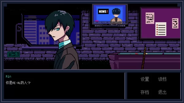 Isagi的调酒日记截图