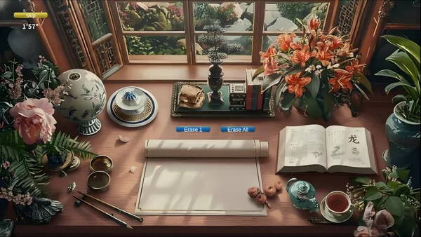 1000王子2:爱你是我的职责截图