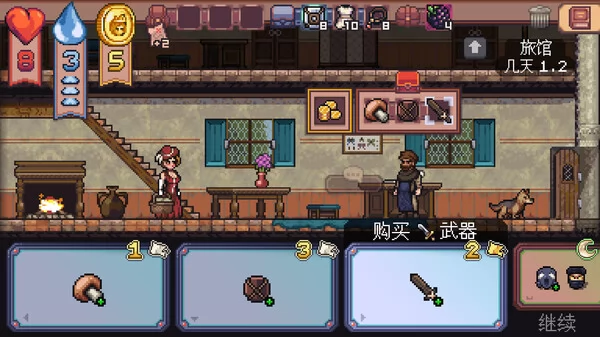 Encounter: The Lost Cards截图