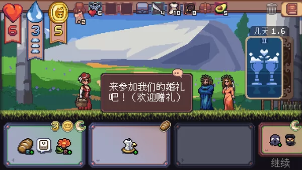 Encounter: The Lost Cards截图