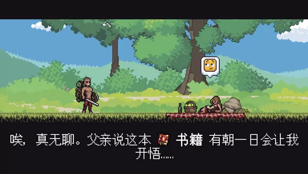 Encounter: The Lost Cards截图