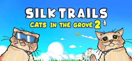 丝绸之路:树林中的猫咪