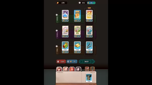 ACE:Alice Card Episode截图